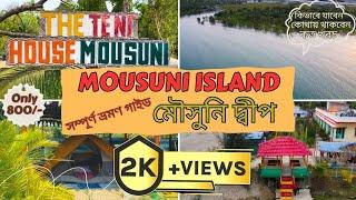 Mousuni Island Tour Plan | Best beach camp resort | Complete Travel Guide | Kolkata to Mousuni