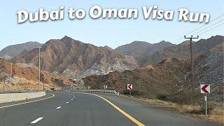 Dubai to Oman Visa Run | Visa Run Overnight in Oman | Vlog