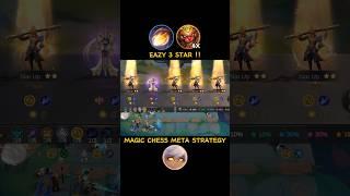 MAGIC CHESS 2024 BEST STRATEGY‼️ #mobilelegends #bestsynergy #magicchess