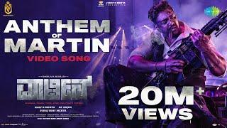 Anthem Of Martin | Dhruva Sarja, Vaibhavi S | AP Arjun | Mani Sharma | Prudhvi Chandra