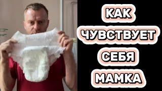 ОСТАЛСЯ НА НОЧЬ В БОЛЬНИЦЕ #самвеладамян