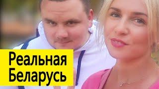 Блогеру удалось сбежать от Лукашенко. Эксклюзив! Новости Данута Хлусня