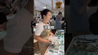 7800的手鐲！！！ #天然翡翠 #翡翠 #翡翠手镯 #珠寶 #手镯 #珠宝 #翡翠珠宝 #short #珠宝首饰 #翡翠手镯定制