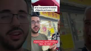 Si tu veux goûter le melon d’Algerie en France 