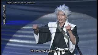 Bleach Rock Musical (Burimyu) Shinsei 2011- Koori no Hana