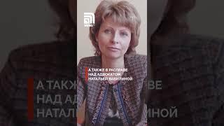 Приговор Таганской ОПГ. Какие сроки получили бандиты за убийства, похищения и кражи?