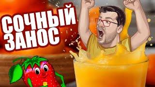 Как ИГРАТЬ В КАЗИНО ВУЛКАН ! Автомат игровой КЛУБНИКА / Как выиграть игровые автоматы онлайн отзывы