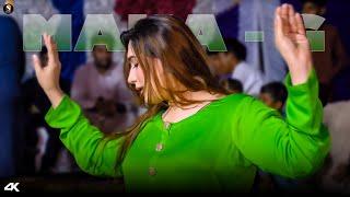 Maha G Dance Performance, Wada Kar Way Dhola, SGStudio 2025