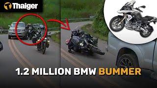 Thailand News | Reckless driving causes 1.2 million baht BMW crash