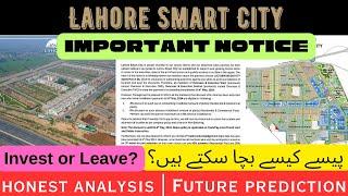 Lahore Smart City Development Update | Current Rates | Development Charges | Notice Impact on Rates