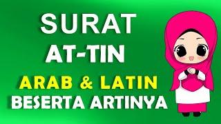 SURAT AT-TIN | PLANET ILMU