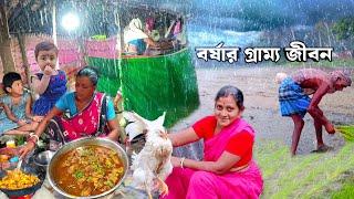 Daily Village Life। Village Morning Routine In Super Heavy Rain & Thunderstorm। Cooking Village Food