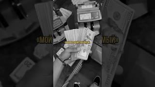 Хочешь стать лучше ? Вступай в наш клуб (ссылка в шапке профиля) #дисциплина #заработок #успех