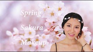 【Susan】春日浪漫樱花妆容 /Spring Sakura Makeup -SUQQU 05-Sakurakaba 樱桦眼影盘