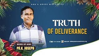 Christian Ministry Model Part-61 | Truth of Deliverance | DECEMBER 02nd -2024 (Eng) Rev.Dr.K.JOSEPH