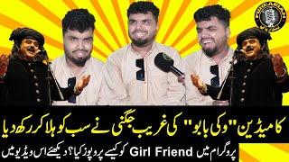 Comedian Waqar urf Vicky Babu ki Jugni | program main Girl friend ko propose ker dia |Funkarian