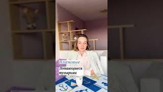 Чем отличаются влажные хрипы от сухих? Рассказали в новом видео  #студентмедик #медицинский