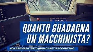 Quanto GUADAGNA un MACCHINISTA di Treni in Ferrovia?