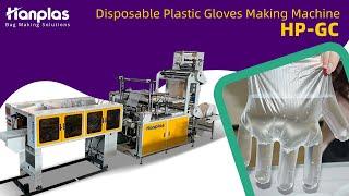 Disposable Plastic Gloves Making Machine