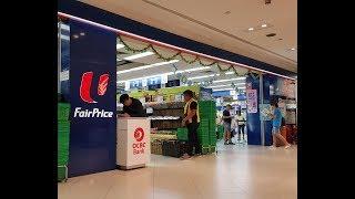 NTUC Fairprice Supermarket -  cheapest in Singapore