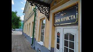 Консультация юриста по семейному праву (развод, раздел имущества). Юрист Головяшкин С.А.