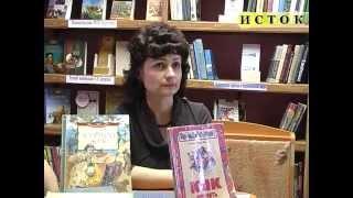 О детском чтении, книгах и библиотеке: семья Смаль