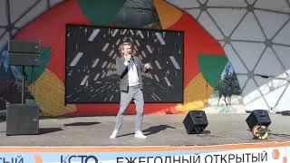КСТОКИНО Дмитрий Юртаев