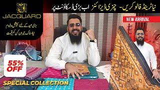 Final Call Before Stock Ends ! 55% Off Jacquard Chunri 3PC New Vol 2025 | Branded Cut Pieces