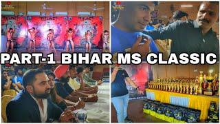 Bihar Ms Classic Bodybuilding 2023 | Fitline | Bihar bodybuilding 2023 #bodybuilding