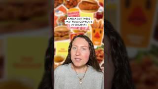 GET IN LOSER… FAST FOOD DUPES AT WALMART!! #walmartfinds #fastfood