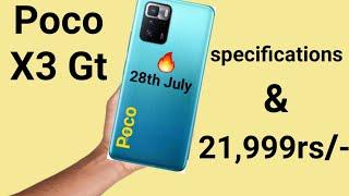 Poco X3 Gt specifications & launch details guess the price 