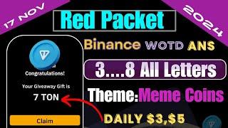 Bitcoin red packet code | Word Of the Day binance today | binance red packet code today