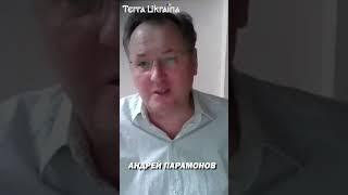 Условия содержания пленных венгров в рабочем батальоне после войны #shorts