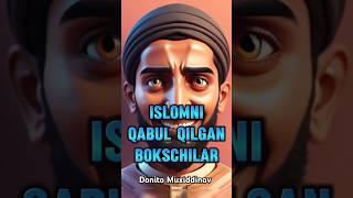 ISLOMNI QABUL QILGAN BOKSCHILAR ! #islamicshorts #boxing #shortvideo #iymontv #obunaboling #islom