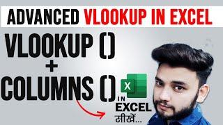 VLOOKUP With COLUMNS Function in Excel | VLOOKUP + COLUMNS | No Need to Count Column Index Number