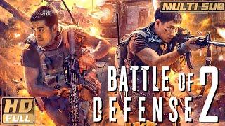 【ENG DUBBED MOVIE】Battle of Defense 2 | Bloody Battle on the Way Back | War