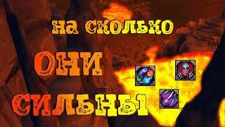 Royal Quest усиленные мобы #steam #ммо