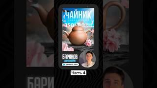 Инфографика для маркетплейсов #инфографика #дизайн #дизайнкарточек #photoshop