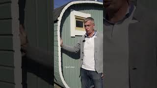 Утепляются ли бани бочки. Бани с Чехова #баня #бочка #чехов #банябочка