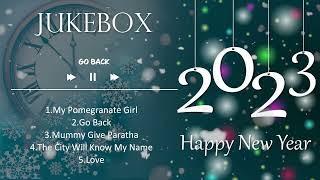 New Year Jukebox - Groove New Year’s | Pop - EDM | Party Songs | Artist Aloud