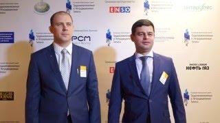 Сургутнефтегаз/Байрамов Владислав/Романов Роман/Трудноизвлекаемые и нетрадиционные запасы 22 марта