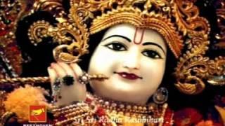 Bengali Bhakti Geet 2017 | Krishna Krishna Sudhu Krishna | Anup Jalota | Beethoven Record