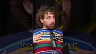Чего нужно достичь к 30 годам? #velogera #30лет #тридцатилетние