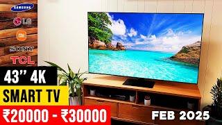 Top 5 Best 43 inch 4K Smart TV in 2025  Best Premium 43" 4k Android Smart TV  February 2025