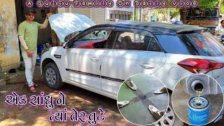 મને લાગે Original હવે કઈ આવતું જ નથી  | Gujju Family Vlog 175 #funnyvideo #umangpatel