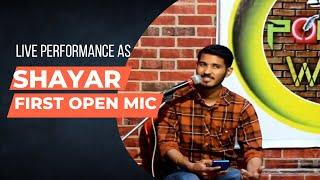 Performed Live For The First Time As Shayar || Open Mic Poetry || Hamirpur Vlog