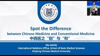 375. UJ Public Lecture: Spot the differences between Chinese Medicine and Conventional Medicine