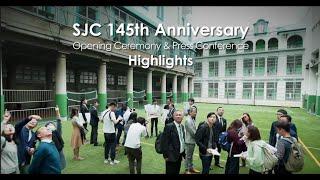 SJC 145th Anniversary Opening Ceremony & Press Conference Highlights