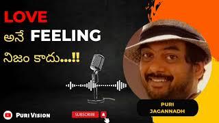 Puri Jagannath Podcast about CHEMICAL REACTION motivational speech in Telugu || Puri Vision
