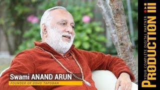 Swami ANAND ARUN with JAGAN KARKI | Exclusive Interview | Nepal Express